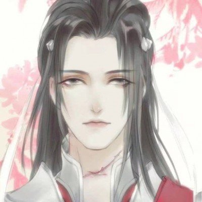 贵州蘸水